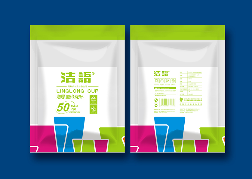 兴山区VI设计公司