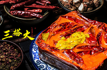 兴山区VI设计：城市与企业品牌联动的视觉纽带